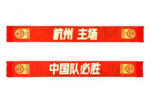 华体会体育-16:30杭州奥体等你直播吧「国足知识大挑战」等你来战赢围巾